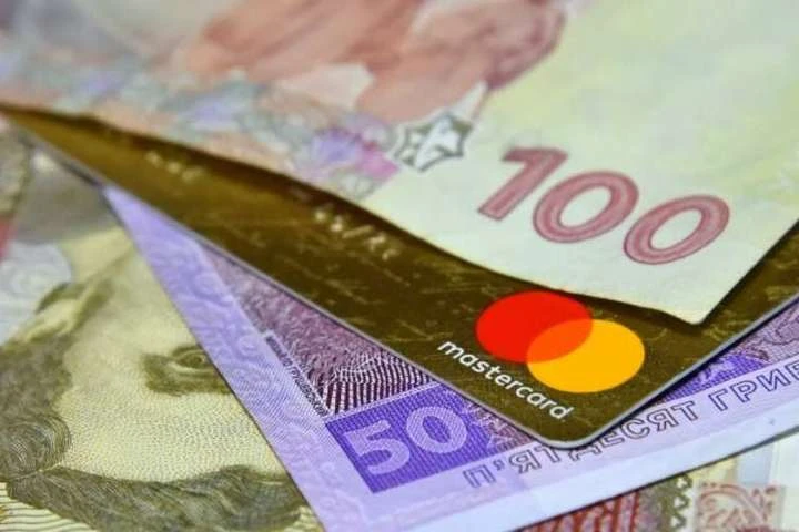 В Україні хочуть змінити правила грошових переказів