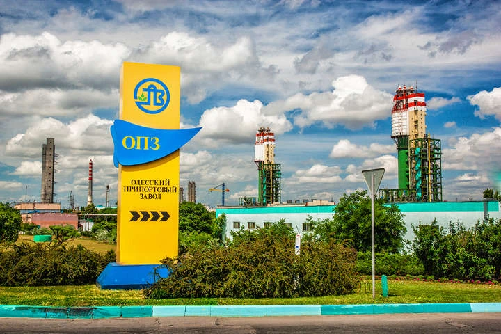 Одеський припортовий завод отримав нового керівника