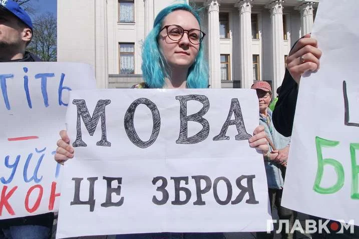 Українські митці, які творять своє мистецтво російською мовою – творять російську культуру