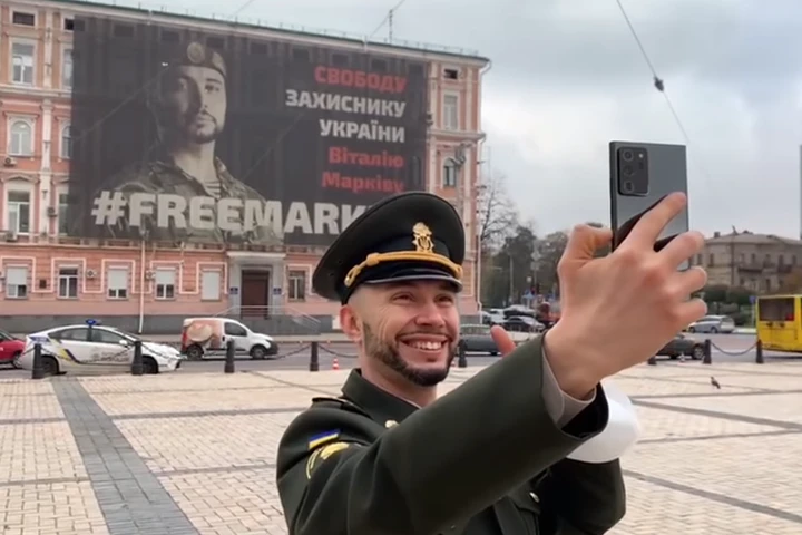Як Україна рятувала сержанта Марківа. Стали відомі деталі