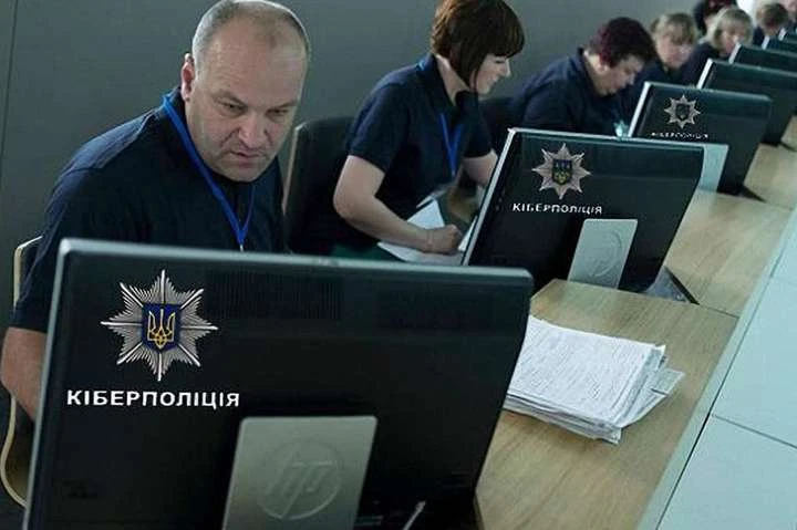 Спеціалісти встановили, яким чином хакери зламали сайт Нацполіції