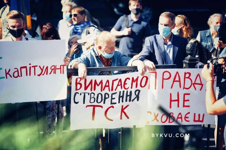 Справа «вагнерівців»: під Радою розлючені українці вимагають правди (відео)