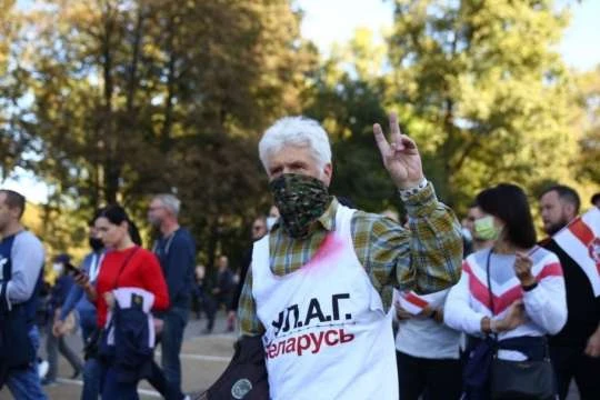 У Мінську в парку Дружби народів проводили «Забіг вільних»