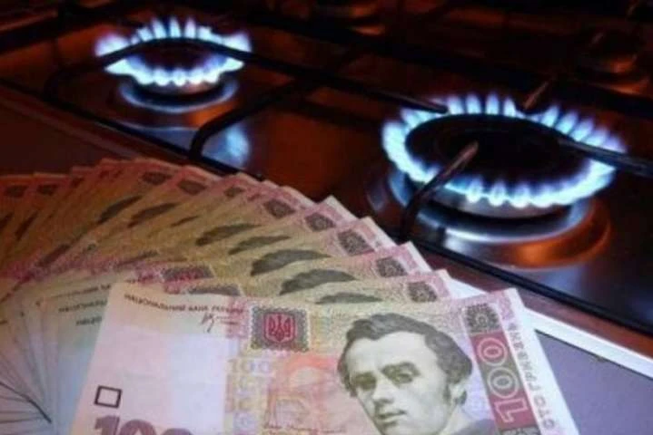 За дев'ять місяців мешканці Сумщини зменшили заборгованість за спожитий природний газ