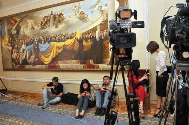 Комітет зі свободи слова заборонив журналістам 22 видань відвідувати Раду