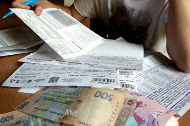 Мінекономіки склало прогноз зростання тарифів на три роки