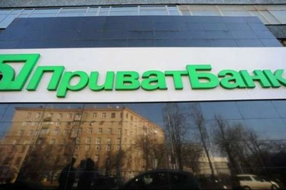 Справа «Приватбанку»: ЄС занепокоєний рішенням суду на користь Суркісів