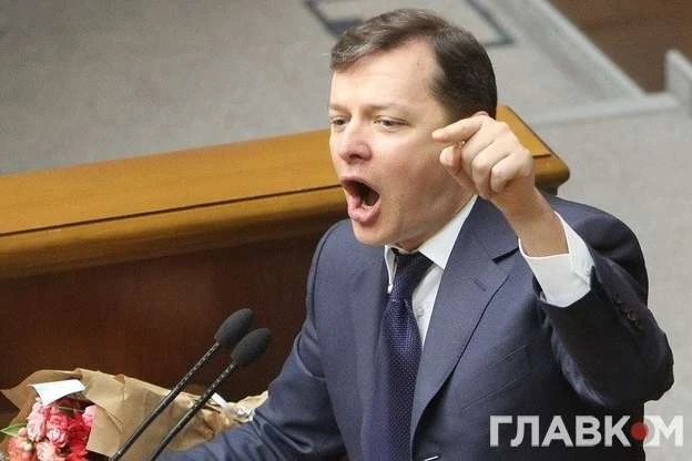 Ляшку приготуватись. На Чернігівщині у 208 окрузі стартує виборча кампанія
