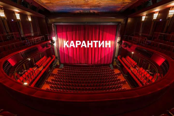 Продала шубу, щоб врятувати театр. Як виживає недержавний мистецький сектор у пандемію