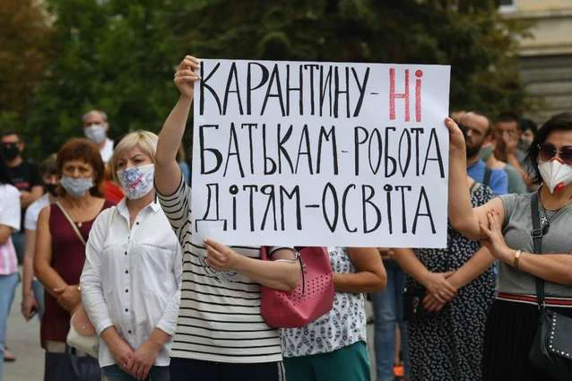 Карантин поза законом? Суди загнали уряд у безвихідь