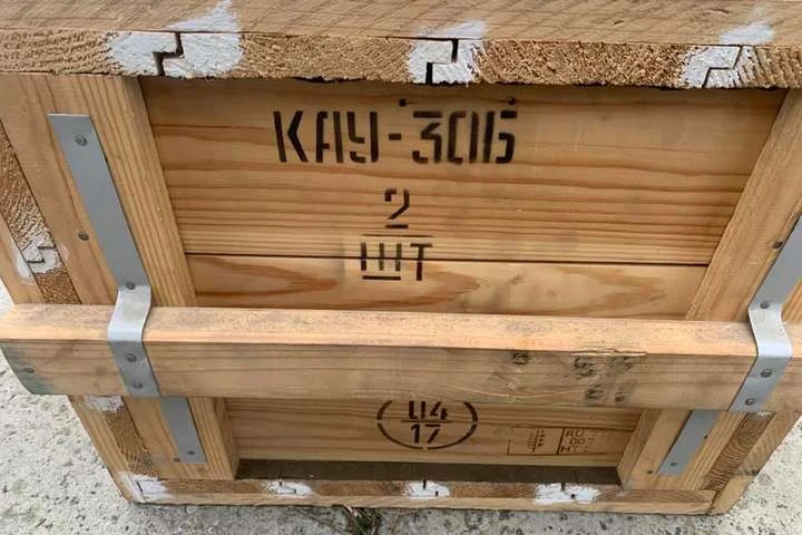 У «Гостомелі» митники вилучили модулі керування ракетами, що прибули з Кабула (фото, відео)
