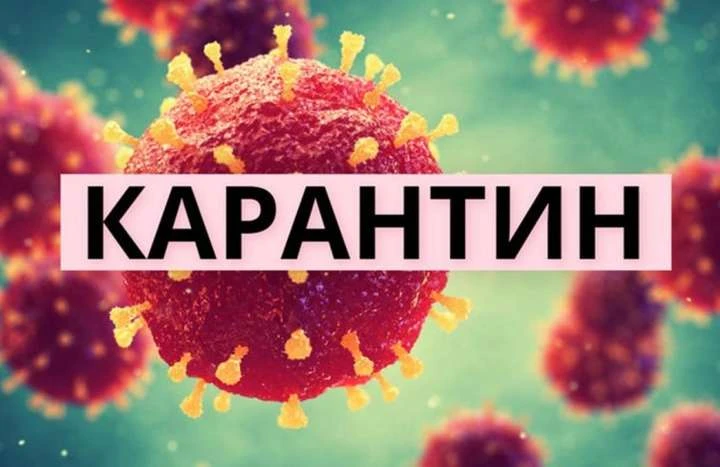 Адаптивний карантин в Україні продовжать до кінця року: рішення уряду