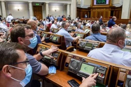Комітет рекомендував Раді затвердити держбюджет-2021 в першому читанні