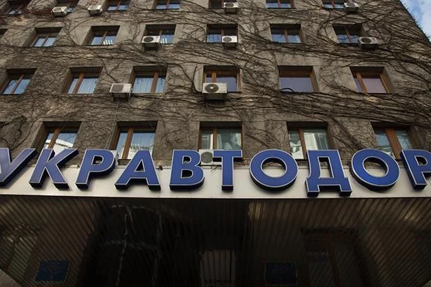 Укравтодор спростував звинувачення ексміністра Уманського в розтраті коштів коронавірусного фонду