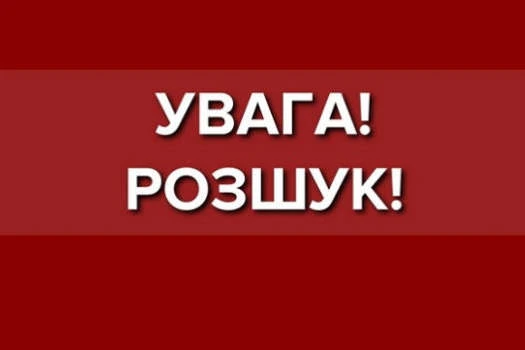 Столична поліція розшукує батьків, які покинули у сквері дівчинку (фото)