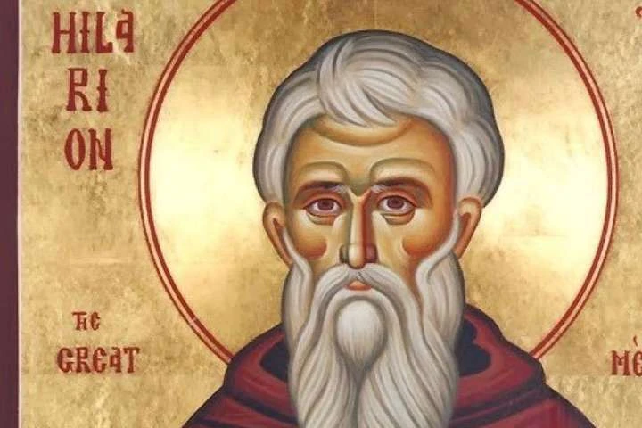 3 листопада: яке сьогодні свято, прикмети і заборони