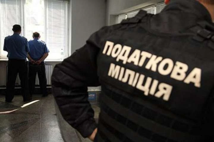 Замість податкової міліції в Україні з’явиться нове Бюро