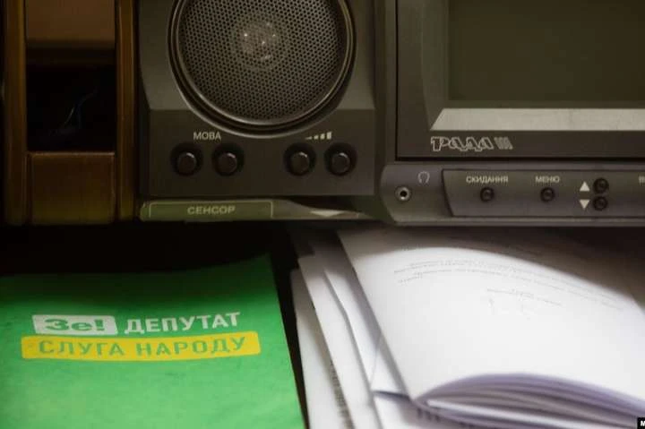 У «Слузі народу» розробили новий етичний кодекс для своїх депутатів