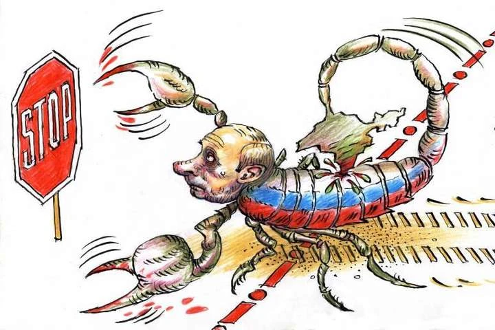Росія – це скорпіон, який лякає світ своїм ядерним жалом