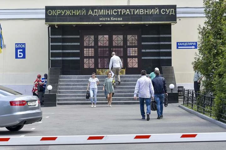Петиція про ліквідацію Окружного адмінсуду набрала трохи більше 9 тисяч голосів
