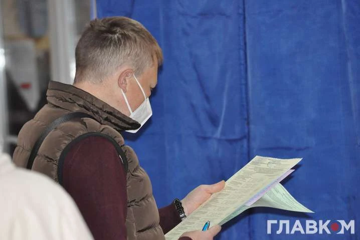 Центрвиборчком назвав остаточну явку виборців у Києві та області
