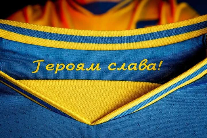 Виконком УАФ проведе термінове засідання через скандал з формою: що вирішуватимуть