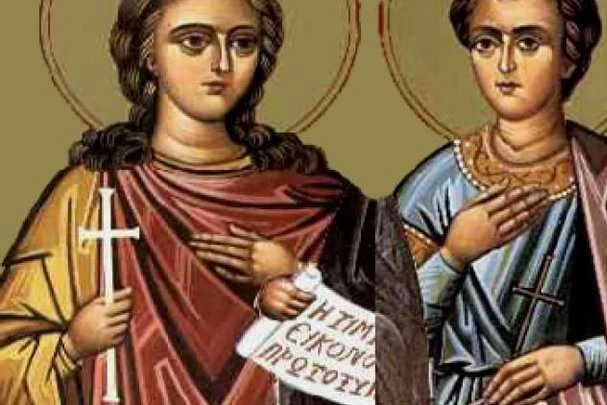 23 жовтня – яке сьогодні свято та чого не можна робити