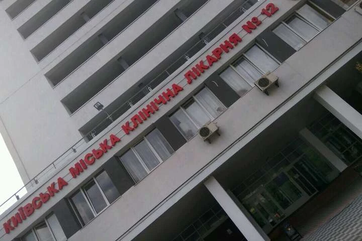 У Києві чергове самогубство хворого на коронавірус