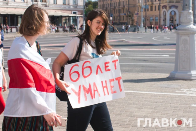 «Більшість хоче справедливості, а не помсти». Як білоруси відзначили день народження Лукашенка