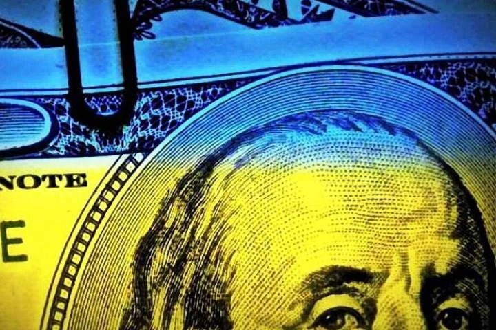 Милованов відповів, чи може Україна розраховувати на списання боргів МВФ