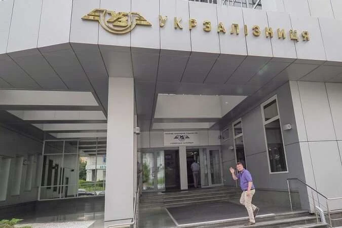 Кабмін продовжив контракти «некомпетентних» членів наглядової ради «Укрзалізниці»