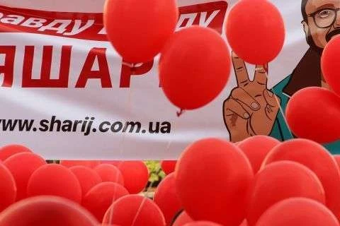 Окружний адмінсуд Києва взявся за справу щодо заборони «Партії Шарія»