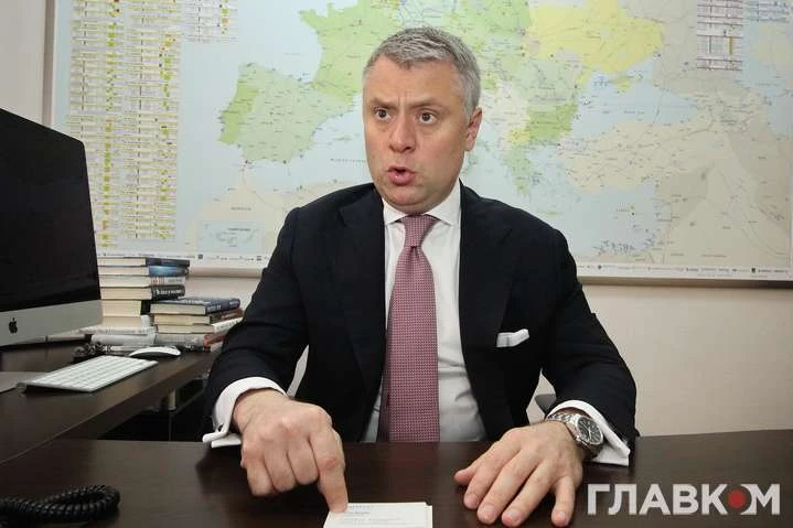 Припис НАЗК незаконний та оскаржуватиметься в судовому порядку, – Вітренко