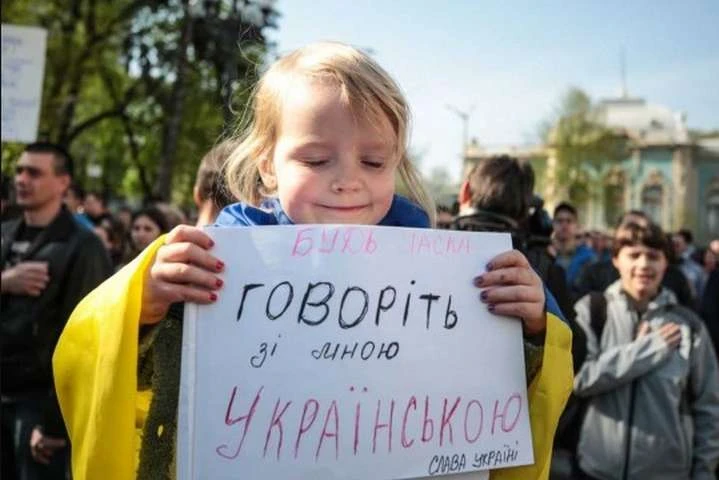 Закон про мову. Конституційний суд проведе закрите засідання 3 листопада