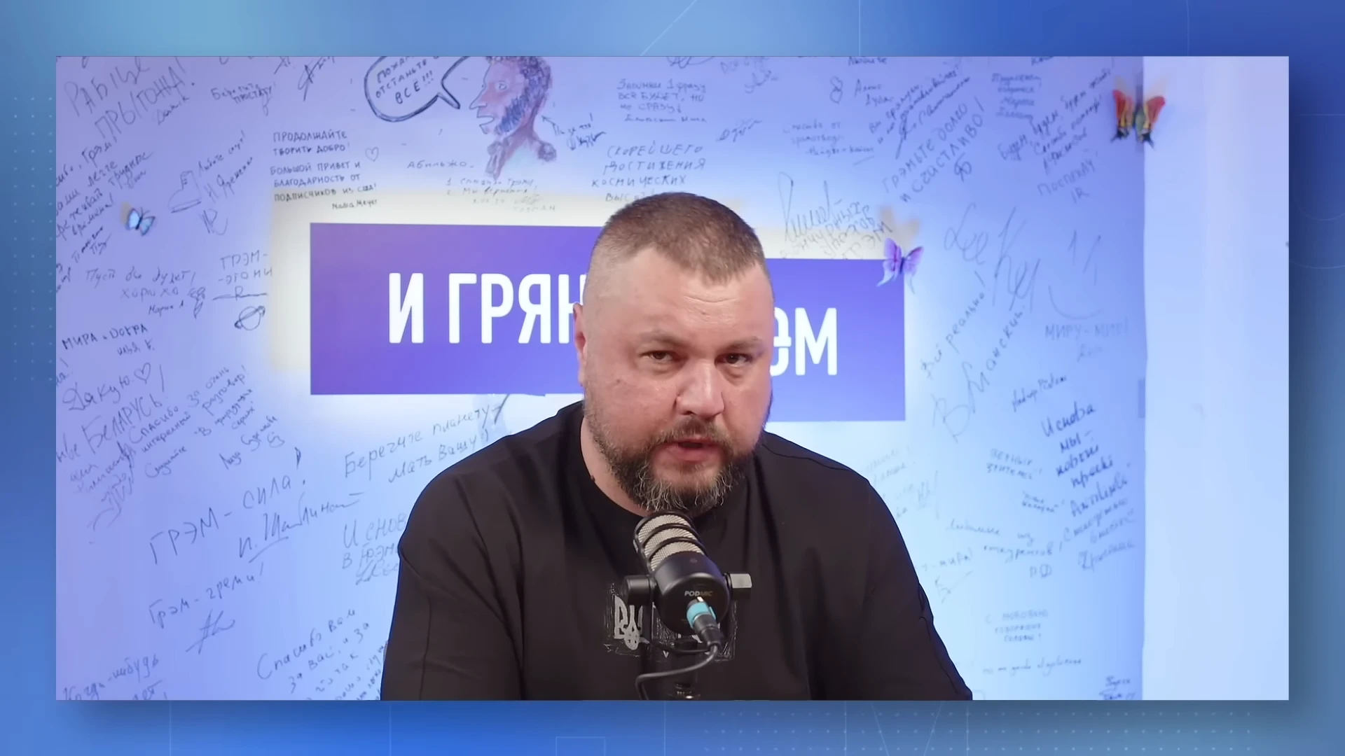 Журналіст, який бере інтерв’ю у полонених росіян, заявив, що Пригожин живий