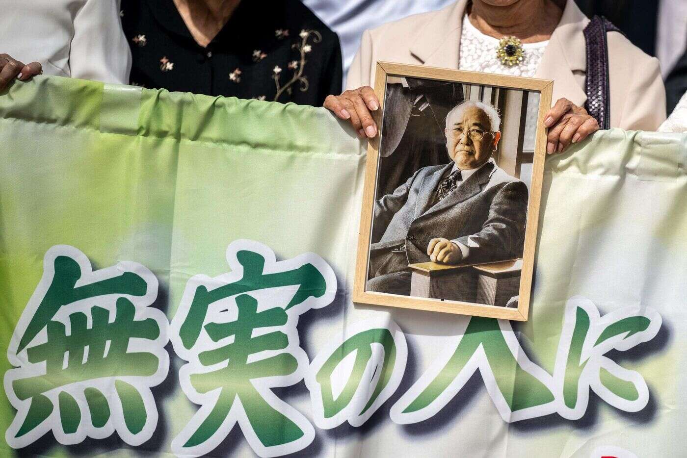 Acquitté 46 ans après sa condamnation à mort, un Japonais réclame 1,2 million d’euros de dommages et intérêts