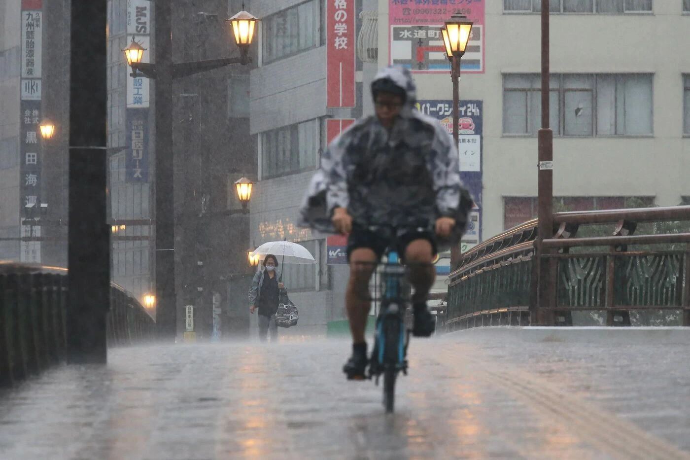 Japon : face au « danger mortel » des pluies torrentielles, plus de trois millions d’habitants appelés à évacuer