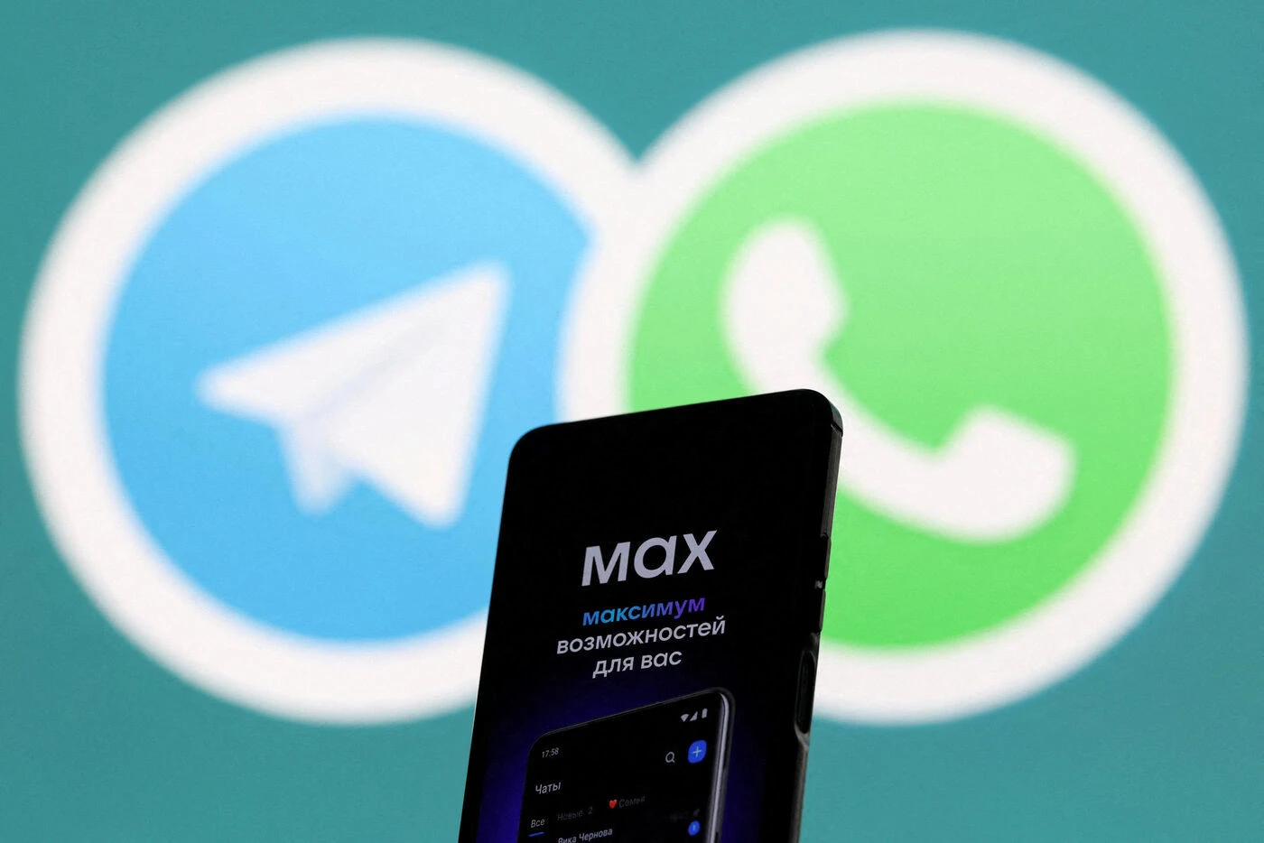 Apple retire de son App Store la messagerie Max, promue par les autorités russes