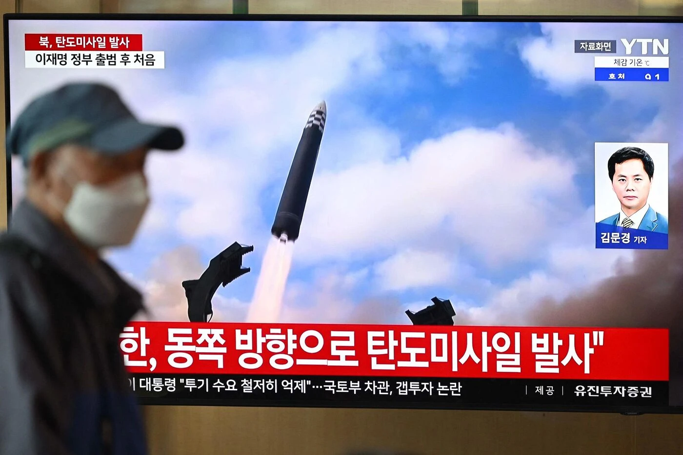 À dix jours de la venue de Trump dans la région, la Corée du Nord tire son premier missile balistique depuis plus de cinq mois