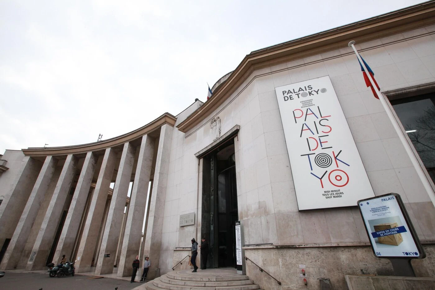 Paris : le studio caché du Palais de Tokyo transformé en chambre d’hôtel à l’occasion d’un concours