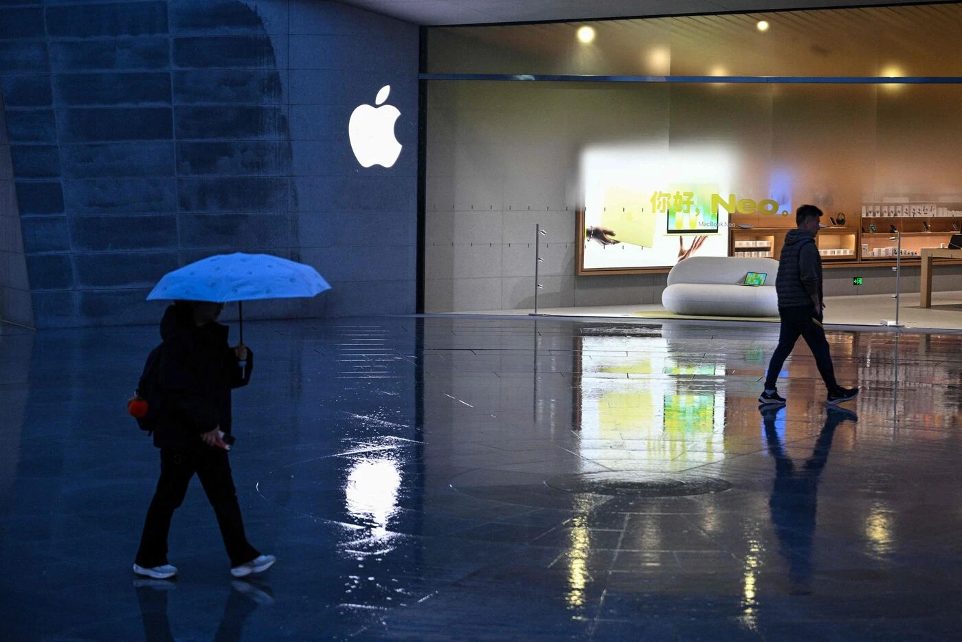 Royaume-Uni : une filiale d’Apple mise à l’amende pour des transferts d’argent vers la Russie
