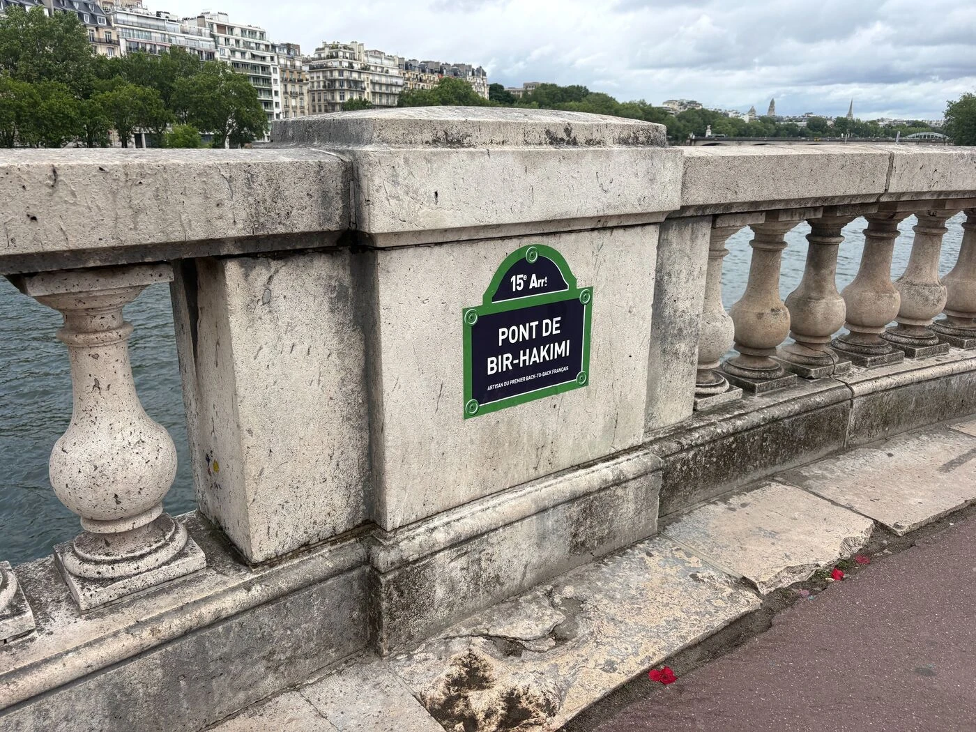 Boulevard Ousmane, pont de Bir-Hakimi, rue de Doué… : 14 voies parisiennes rebaptisées au nom des héros du PSG