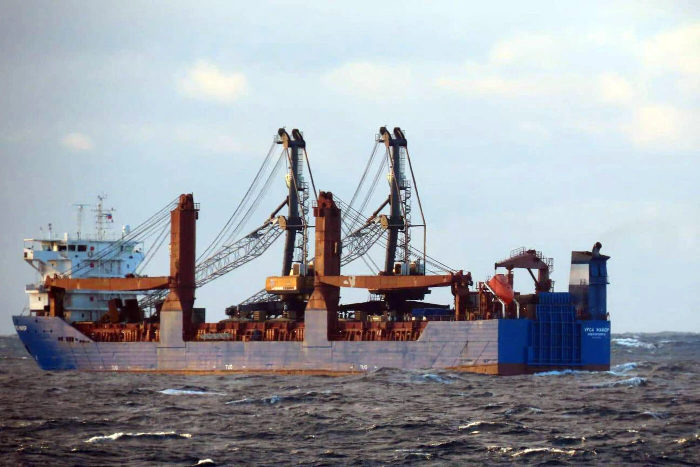 Guerre en Ukraine : « Une bataille navale en Méditerranée »… Ces mystérieux navires espions russes déguisés en chalutiers