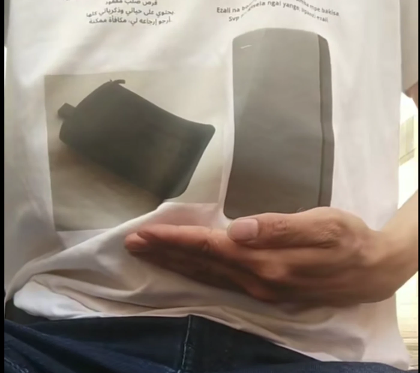 « C’est toute ma vie » : l’appel à l’aide d’un sans-abri lyonnais de 25 ans pour retrouver son disque dur