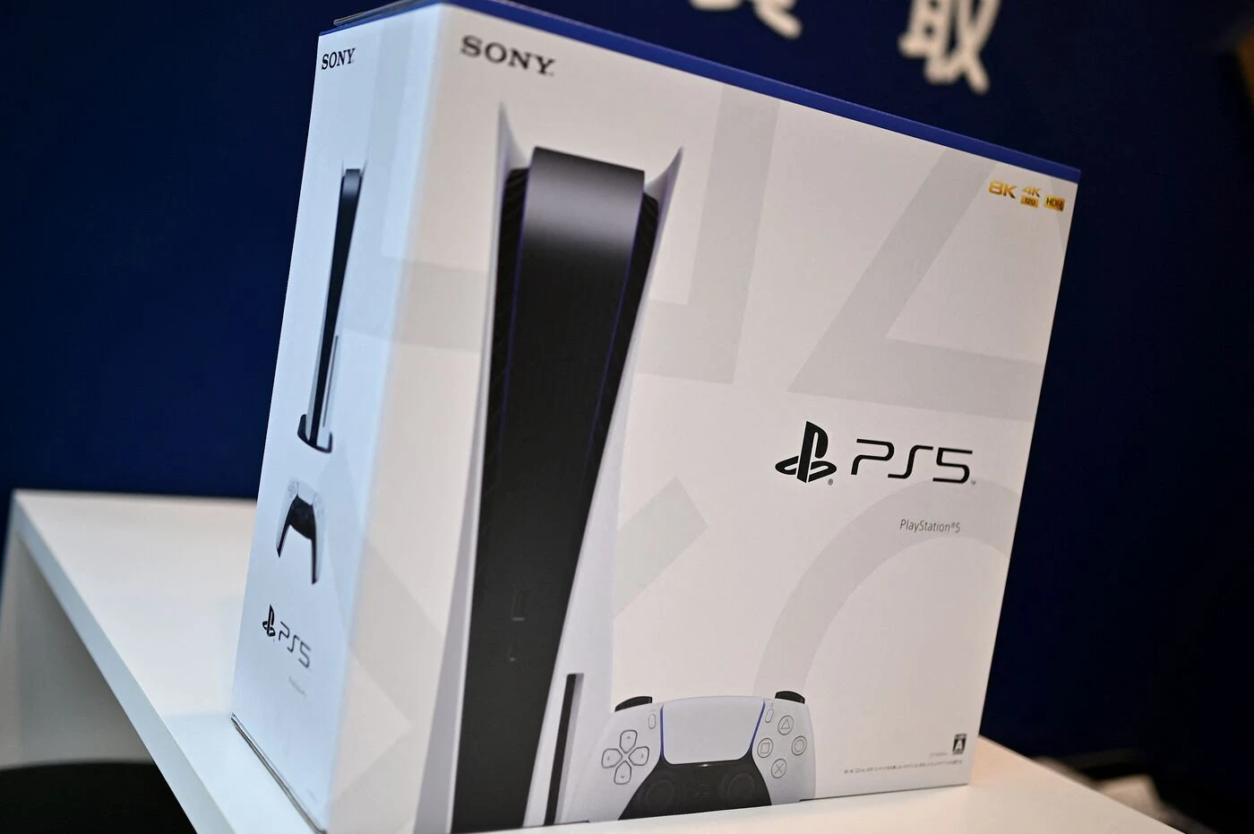Il vient acheter une PlayStation 5 à un ami, il finit séquestré pendant qu’on lui vide son compte en banque