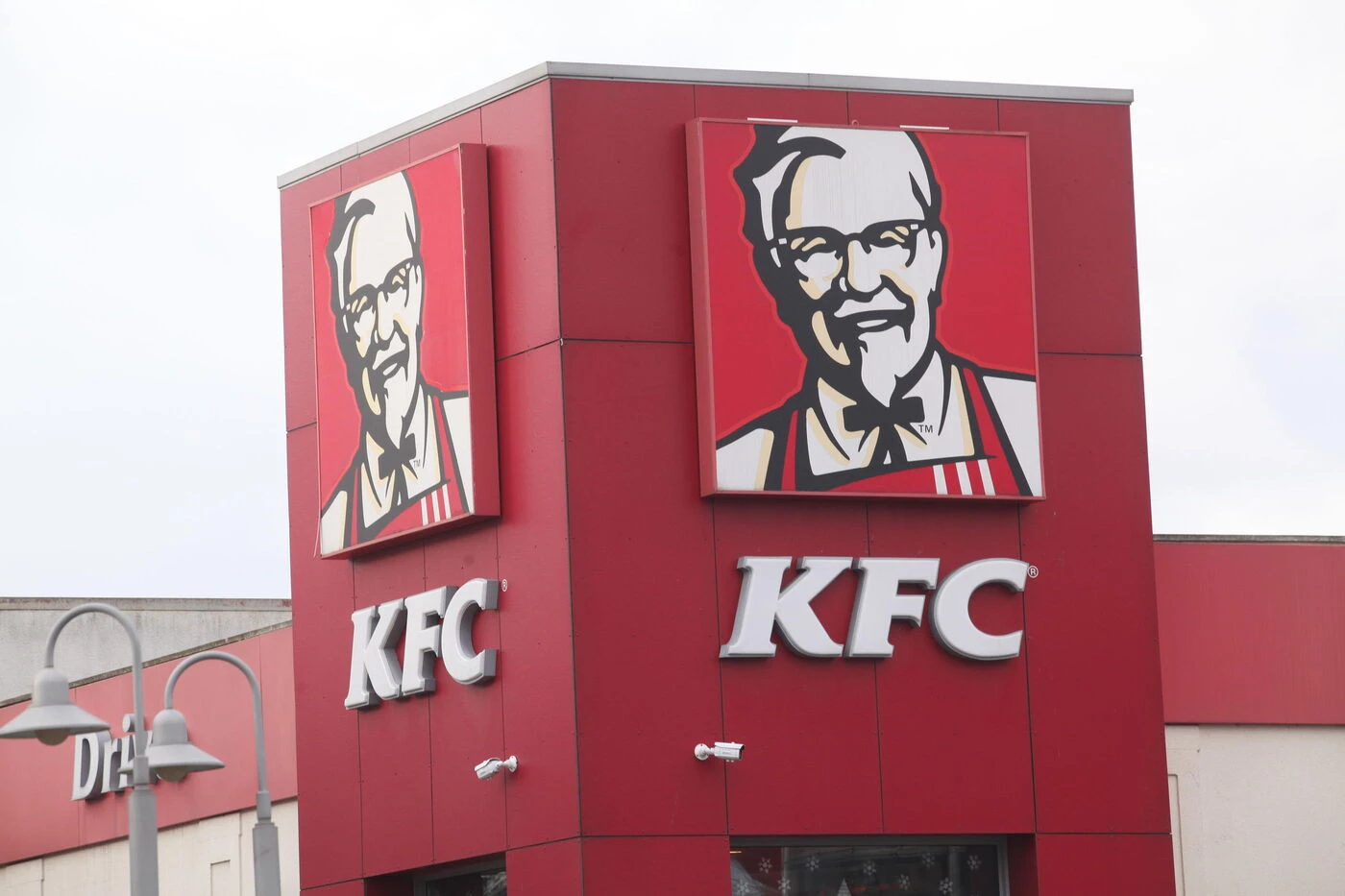 Un client retrouvé mort dans les toilettes du KFC de Dunkerque 30 heures après son décès