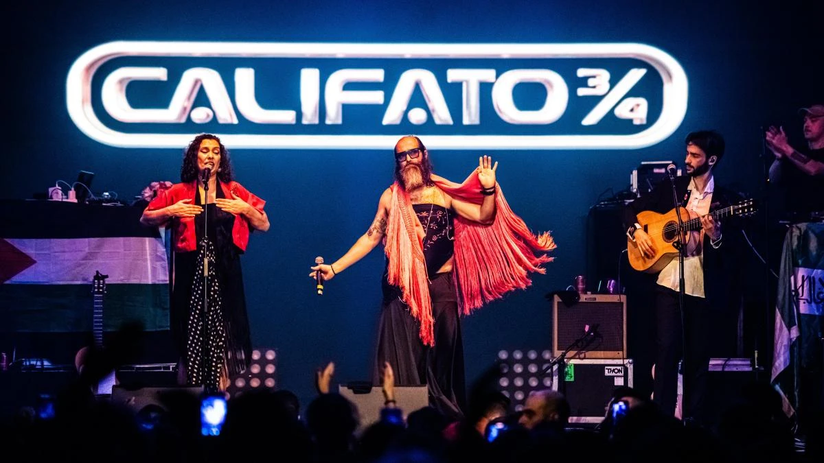 Califato ¾, brillantes, excéntricos y de ingenio desigual (★★★✩✩)