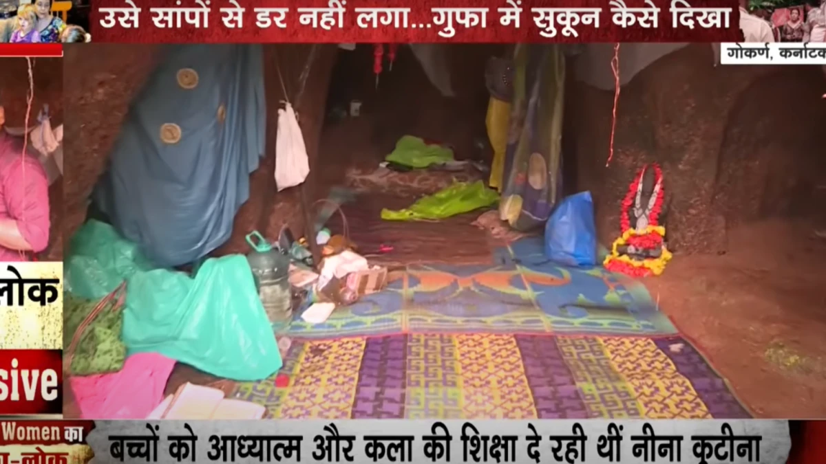 De Rusia a la naturaleza india: hallada una madre y sus dos hijas viviendo en una cueva