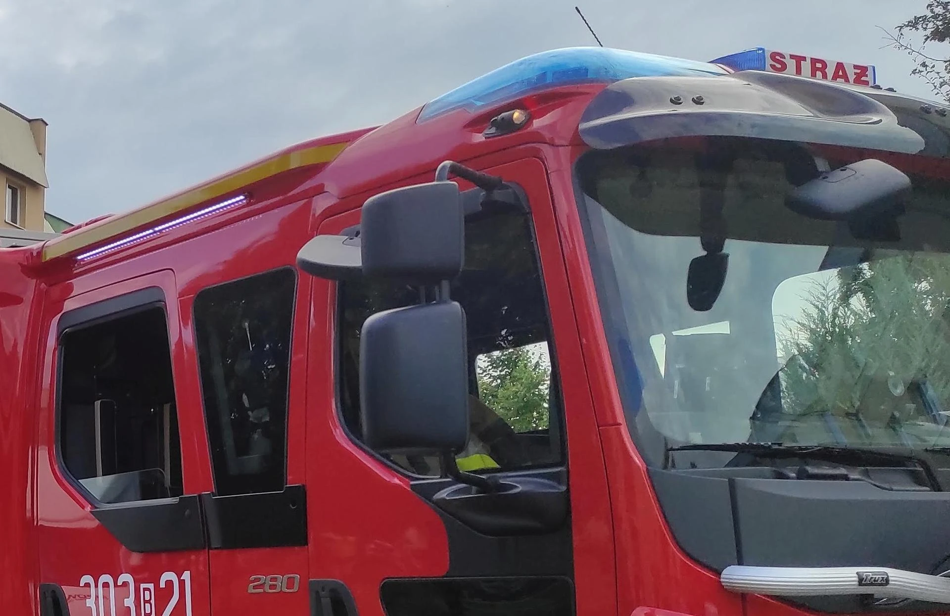 Tragiczny wypadek Tragedia w Chrząstowicach. Dwie osoby nie żyją. W budynku trwały prace serwisowe prz…