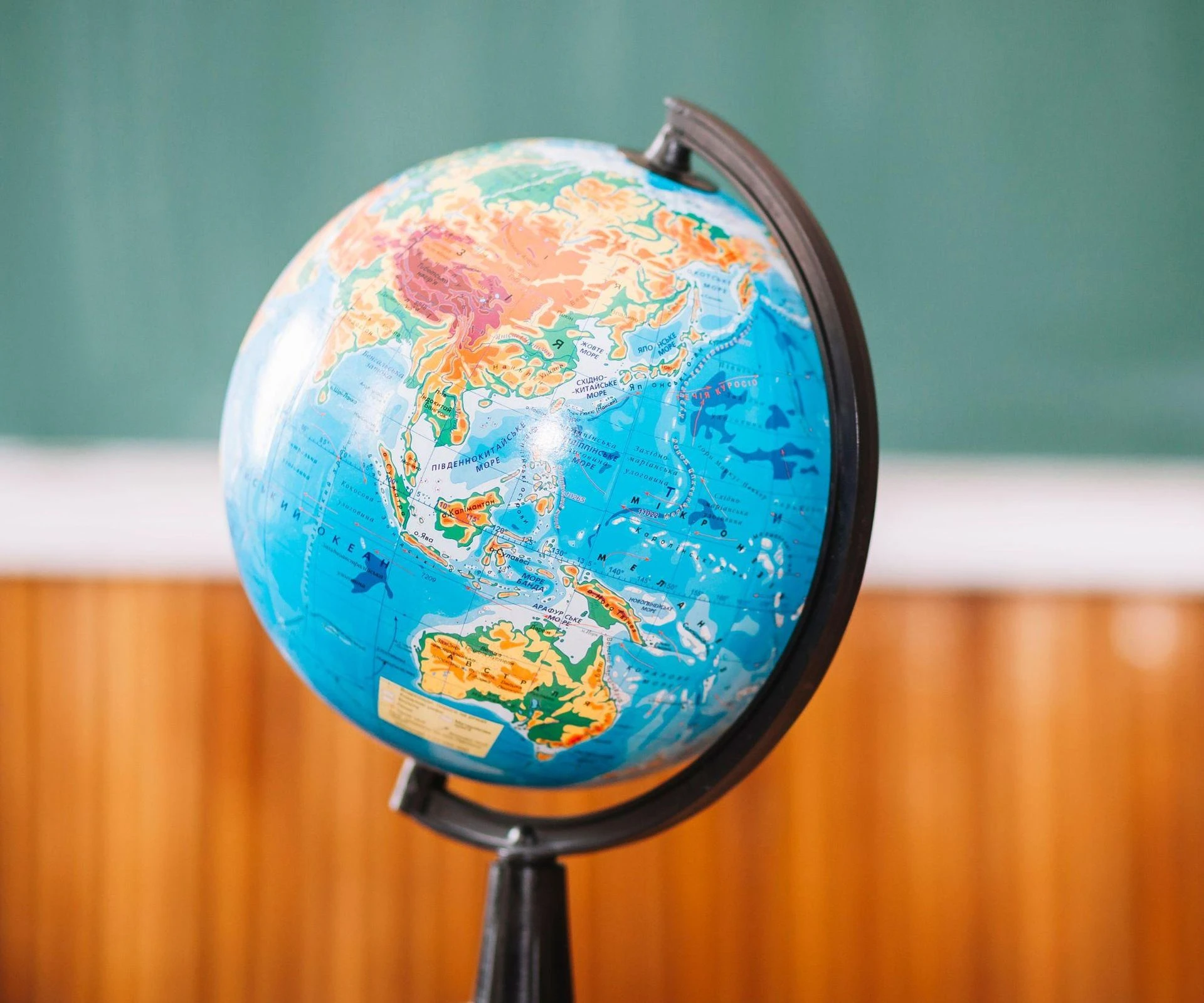 Quiz geograficzny QUIZ. Półkula północna czy południowa? Test tylko dla najlepszych!